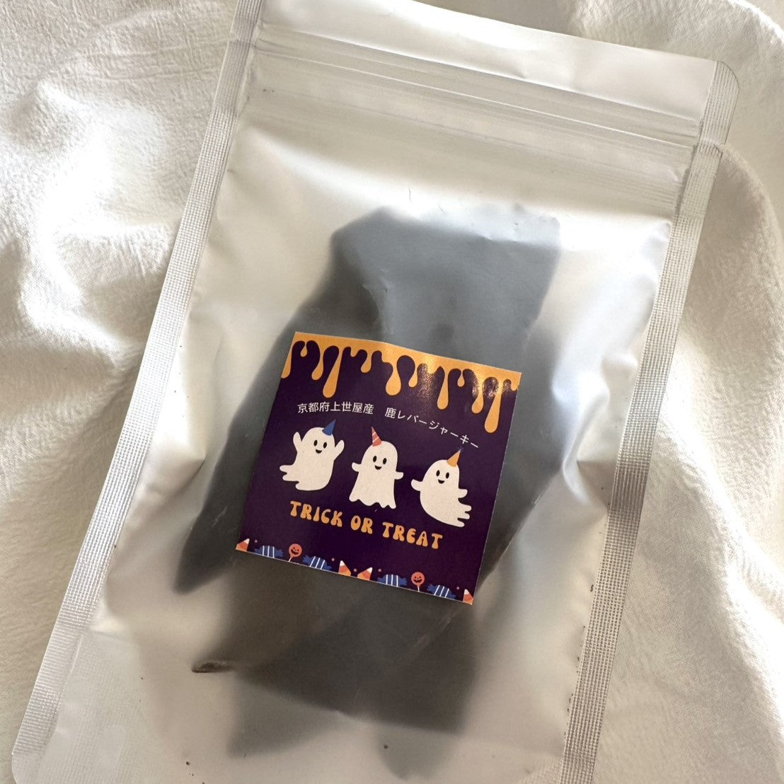 ハロウィン限定👻おばけジャーキー&トートセット