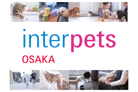 interpets OSAKA